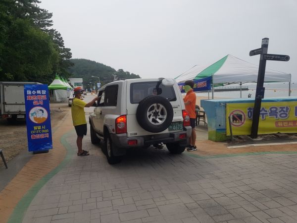 창원시, 광암해수욕장 개장...8월 20일까지