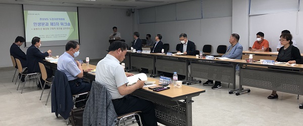 경남도 도정자문위원회, 중형조선 활성화 방안 모색