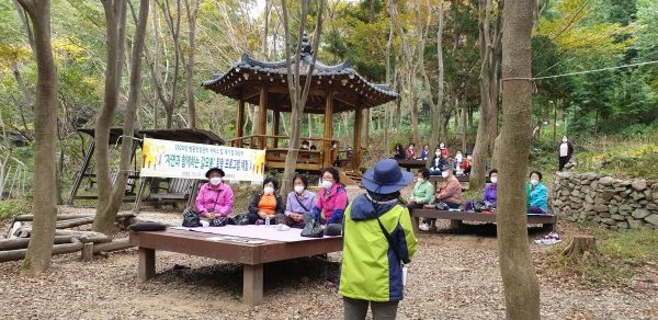 고성군, 자연과 함께하는 갈모봉 힐링 프로그램 운영