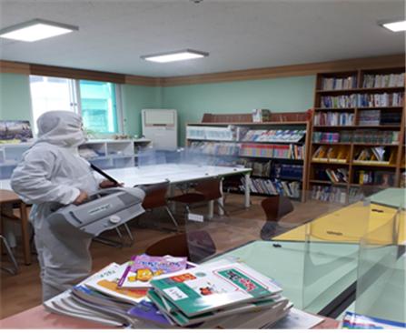 거창군 경남방역공사, 관내 어린이집 및 지역아동센터 등 무료 방역봉사