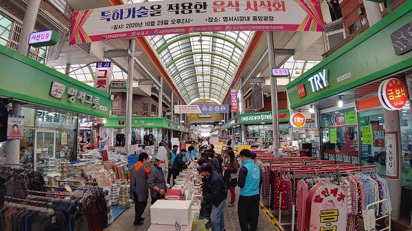 창원 명서시장, 석창포와 오디 관련 특허상품 출시 눈길