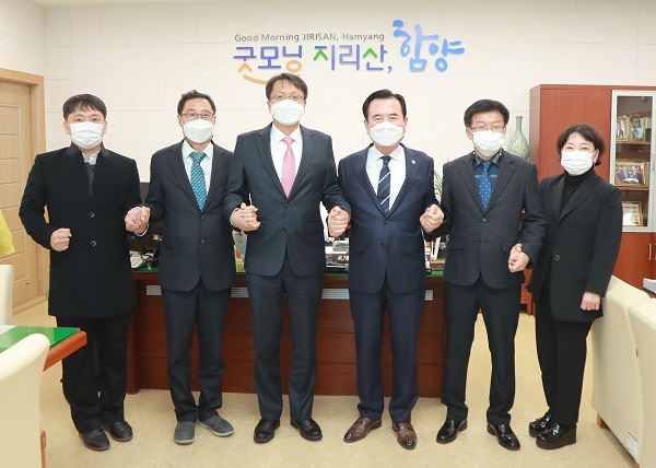 함양군-쿠팡(주) 물류센터 건립 본격 추진