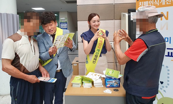 창원시립마산요양병원, 치매환자 지원 프로그램 1위 선정