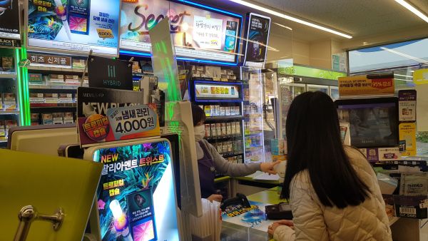 남해군, 담배소매업 대상 담배광고 외부노출 지도점검