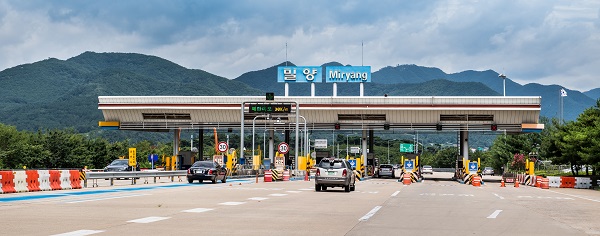 신대구부산고속도로 통행료 최대 52%까지 인하