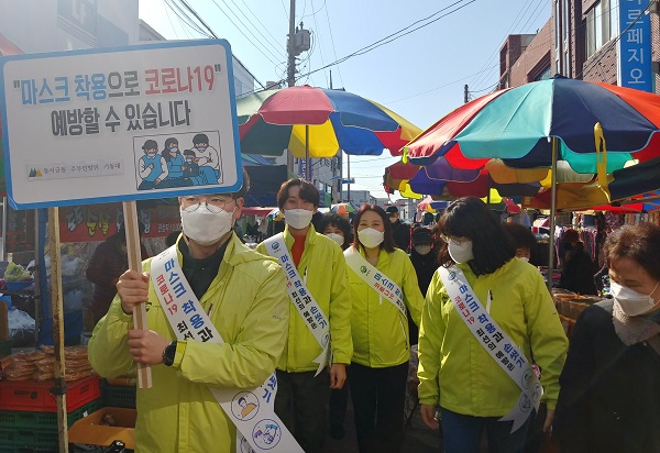 사천시시설관리공단, 전통시장 장보기 마스크 착용과 물가안정 캠페인 진행