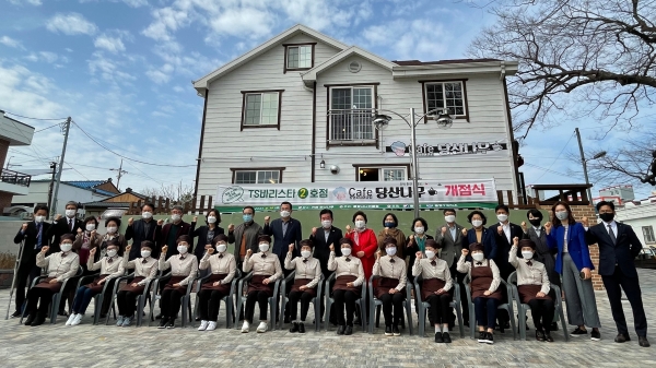 TS바리스타 2호점 당산나무 실버카페 오픈