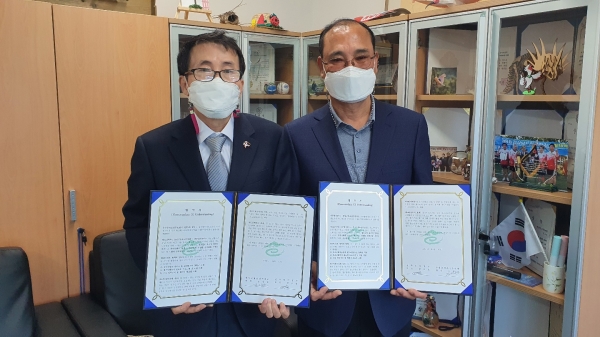 창녕군청소년수련관-선무기전 전기공사와 업무협약 체결