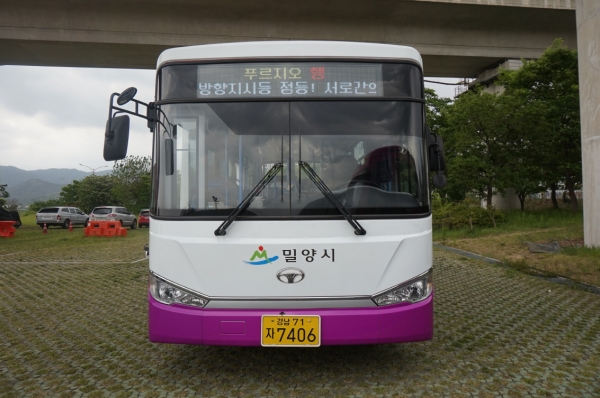 밀양시, 아리랑버스로 달리는 교통안전 캠페인실시