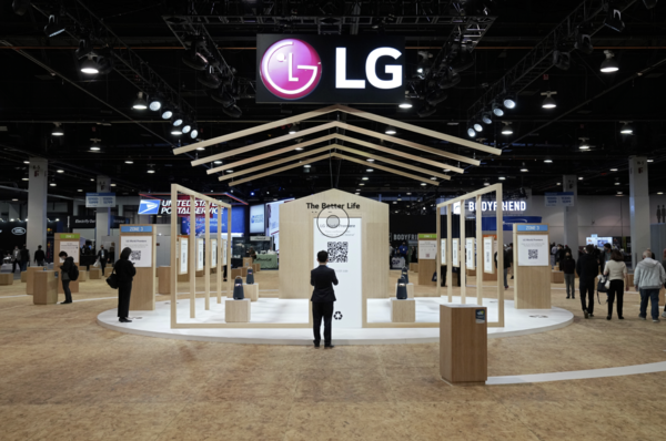 CES 2022가 보여준 미래 비전 그린 테크