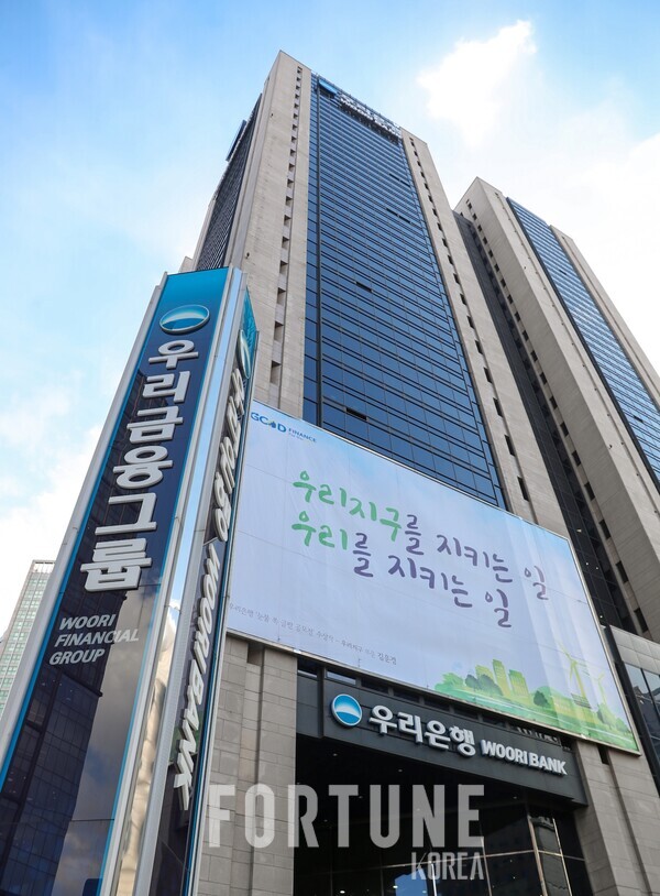 우리은행, 상담 도우미 확대 운영…직원 만족도 UP