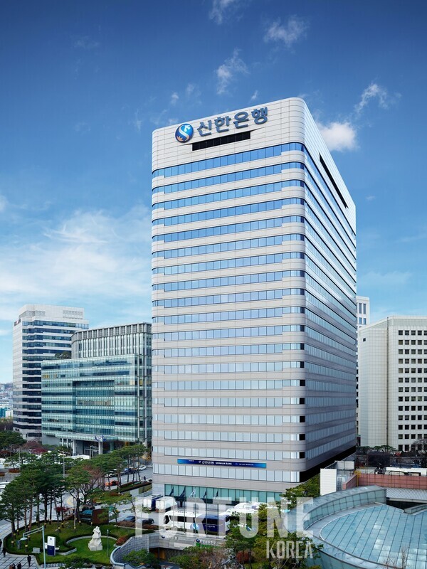 신한은행, 예적금 금리인상…쏠만해적금 최고 연 5.3%