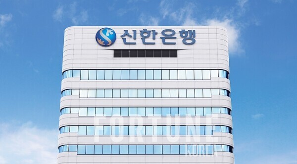 신한은행, 9년 연속 고객이 가장 추천하는 은행