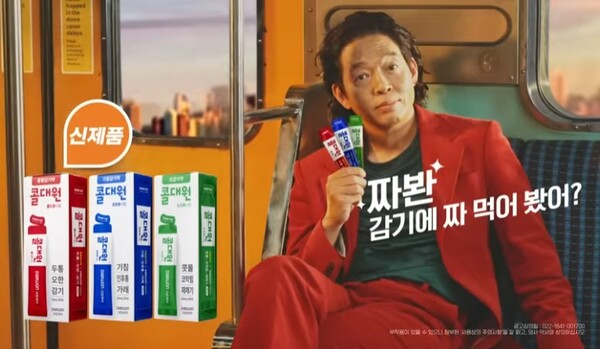 고래들 방심한 사이…시장파이 훌쩍 키운 콜대원