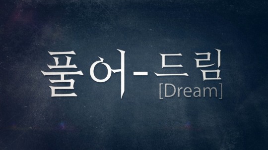 글로벌A 풀어드림, 새 강사 추가로 재택수업 학생 교육 지원