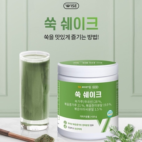 비타민마을, 국내산 쑥가루 사용한 ‘쑥쉐이크’ 리뉴얼 출시