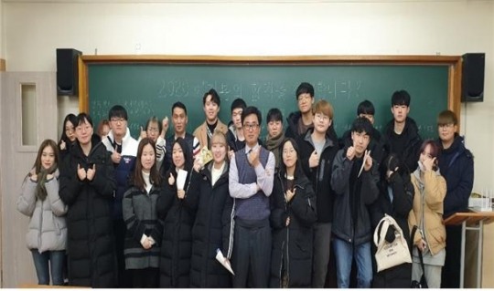 가천대 적성메카에서 가천대 논술메카로 ‘분당제일학원’