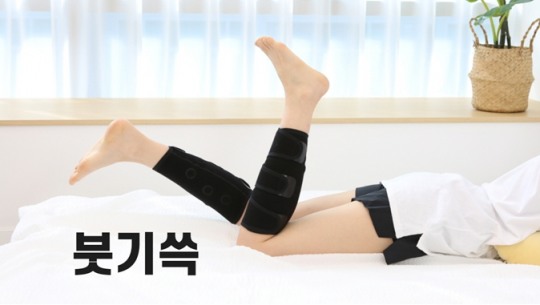 굿럭 ‘지몬 붓기쓱밴드’, 4월 8일 와디즈 크라우드펀딩 오픈