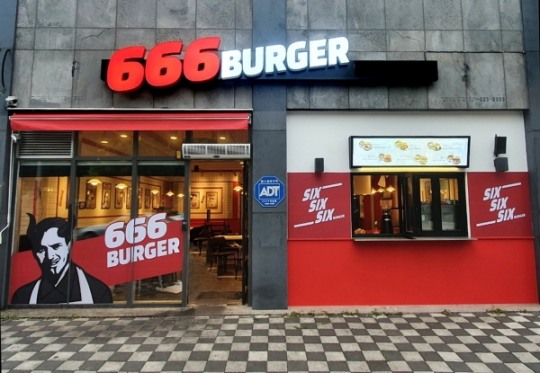 666버거, 론칭 반년만에 전국 50개 점포 계약 성사 눈앞에