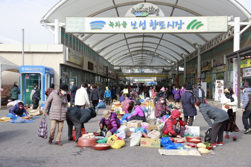 전남 보성군, 보성향토시장 청년몰 입주 청년 모집