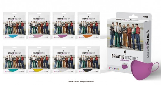 도부마스크, BREATHE TOGETHER MASK 출시 예정