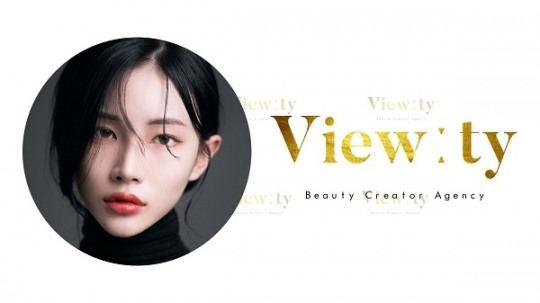 뷰티 유튜버 셴나 X 뷰티에이전시 전속계약