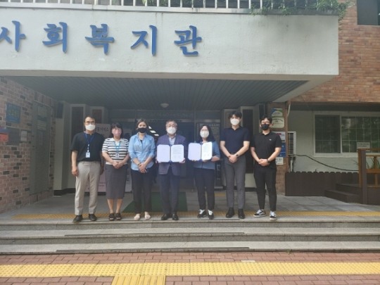 울산남구사회적기업협의회, 울산남구종합사회복지관과 함께 ‘독거 중장년 교육 프로젝트’ 업무협약 체결
