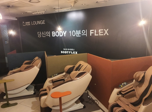바디플렉스 코인 안마의자, 캘리클럽 키즈카페 입점