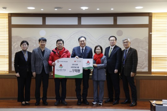 인천사회복지공동모금회, ㈜서진건설그룹 나눔명문기업 33호 가입