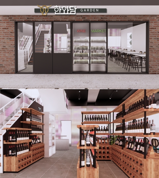 한와담 가든, 와인샵 ‘WINE H’ 오픈
