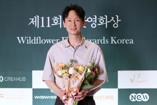 기윤, 들꽃영화상 신인배우상 수상…“’사랑의 고고학’을 만난 건 저에게 큰 행운”