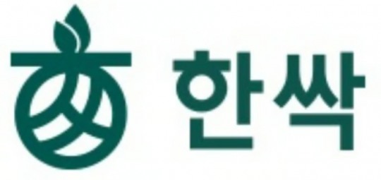 한싹, 4.5% 지분 매각...MS·아마존(AWS)(?) 협력 강화속 눈길