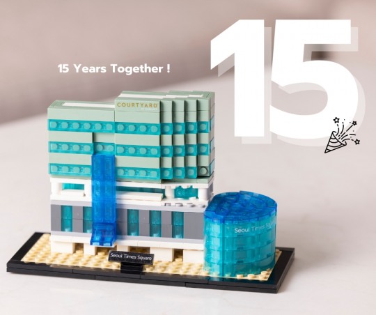 코트야드 메리어트 서울 타임스퀘어 호텔, ‘15 Years Together’ 패키지 선봬
