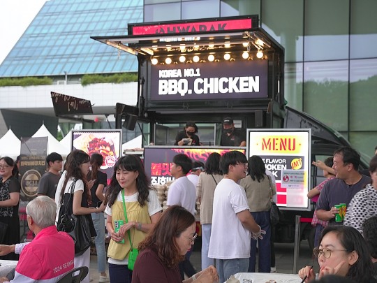 화락바베큐치킨, 성남시사회복지사협회 주최 ‘2024 Lucky Vicky Concert’ 행사 후원