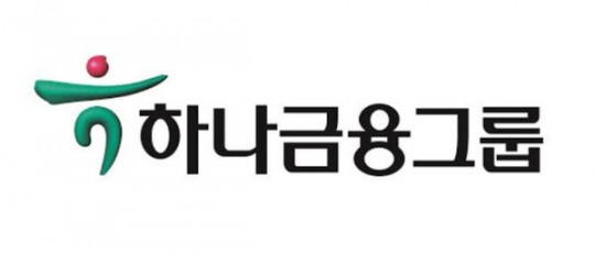 하나금융그룹, 금융시장 안정화 위해 해외 주요 금융당국ㆍ중앙은행ㆍ투자자와의 선제적 소통 앞장서