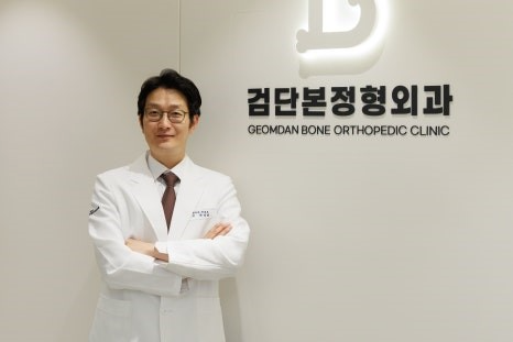 환자 안전과 근본 치료의 시작” 검단본정형외과의원 박성백 원장, 환자안전 캠페인으로 다짐 전해