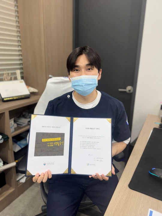 유정석 연세정석정형외과의원 원장, 의료기관 안전 강화 사전예방 릴레이 캠페인 동참