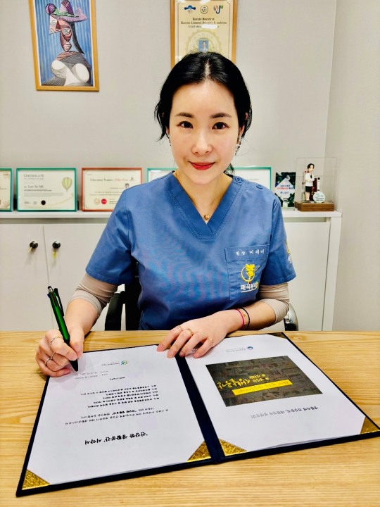 “환자 안전과 건강한 아름다움을 위해”...닥터셈매직뷰티의원 이세미 원장 릴레이 캠페인 참여