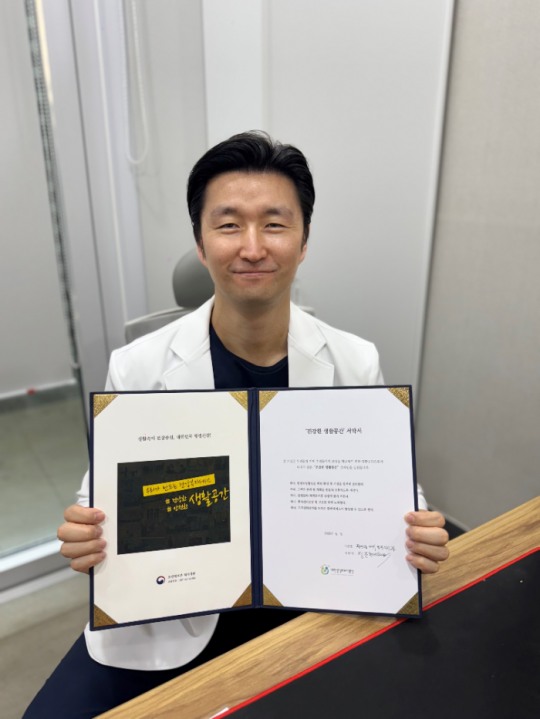 평택탑마취통증의학과의원, ‘안전한 병원’ 캠페인 동참… “통증 없는 삶을 위한 정직한 진료 실천”