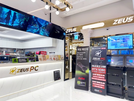 제우스 PC방 당산점, 국내최초 ‘엔비디아 인증 PC방’ 선정...국내 최고사양 RTX™ 5080 장착