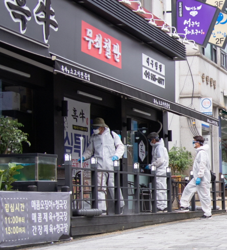 인천 서구, 긴급방역 완료…주님의교회발 감염 확산 총력 대응