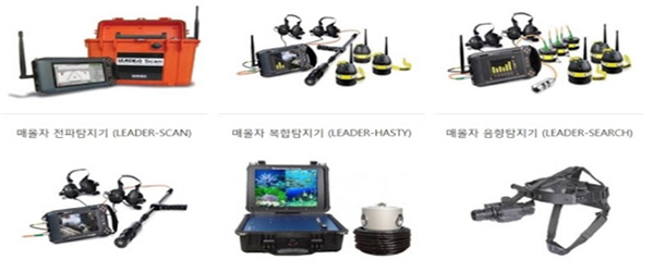 대구EXCO서 소방장비 103종 중앙품평회 열린다