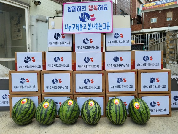 나누고 베풀고 봉사하는 그룹, 어버이날 맞아 사랑의 효(孝) 박스 전달