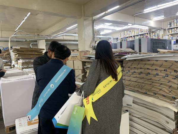 안전보건공단 서울광역본부, 산업안전 대진단 홍보 캠페인 실시