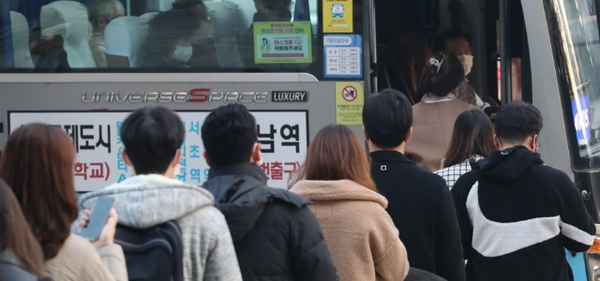 대광위, 개강 대비 준공영제 광역버스 안전점검