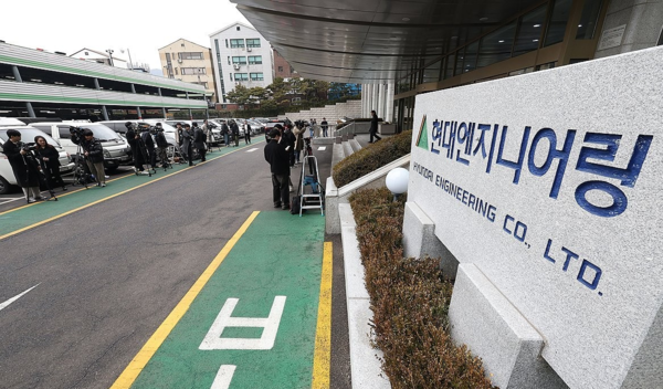진보당, 또 현대엔지니어링 중대재해… 정부 대책 한심 수준