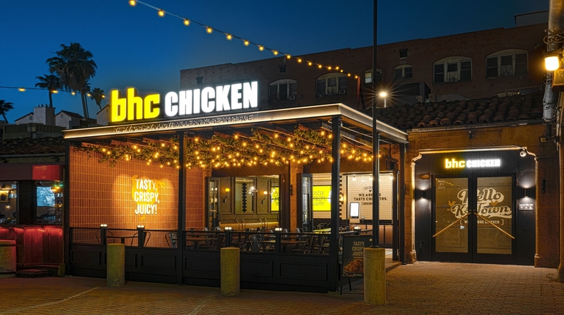 bhc 치킨, 매콤함 더한 ‘핫골드킹’…‘핫’ 치킨 메뉴 라인업