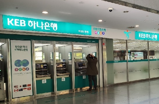 하나은행, 나이스abc 손잡고 소상공인 위한 선(先)정산 금융서비스 개발