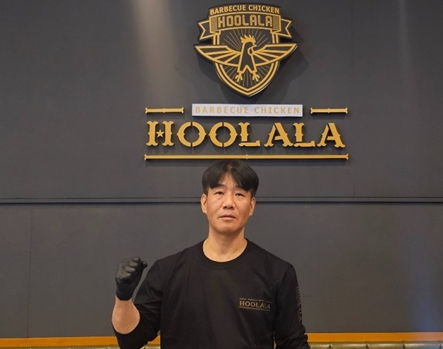 숯불치킨 프랜차이즈 훌랄라참숯치킨, 수원 망포점 가맹점 오픈