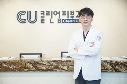 CU클린업피부과 강남점, 올타이트 리프팅 기기 도입